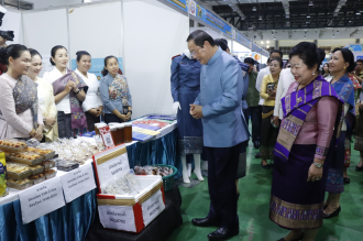Lao Women’s Union Marks 70th Anniversary with National Celebration